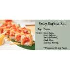 Best Spicy Seafood Roll in Montgomery, AL